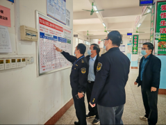 并下达《责令更正通知书