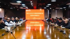 内各餐厅担任人、食物平安总监和食物平安员、